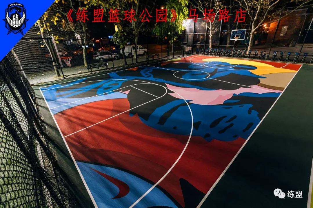 如何制定智能篮球训练计划_1